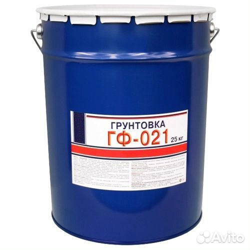Грунт гф021, Краска пф115 серый,синий,белый,черный