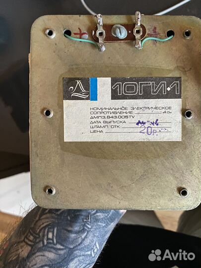 10ги-1-4
