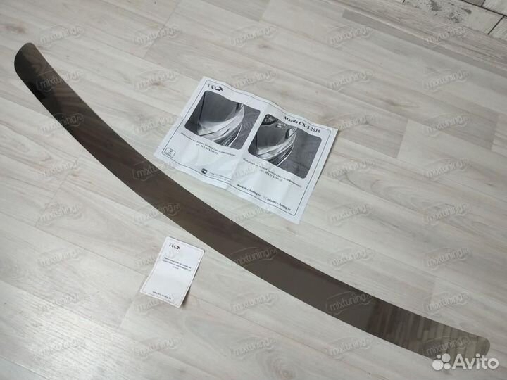 Накладка на задний бампер Mazda CX-5 (новая)