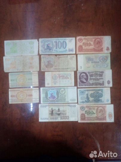 Монеты, Купюры