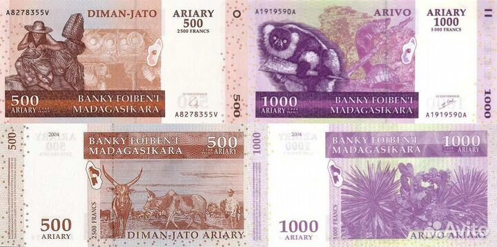Банкноты Мадагаскара