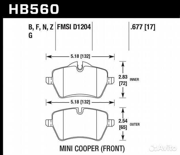 Колодки тормозные HB560N.677 hawk HP Plus передние