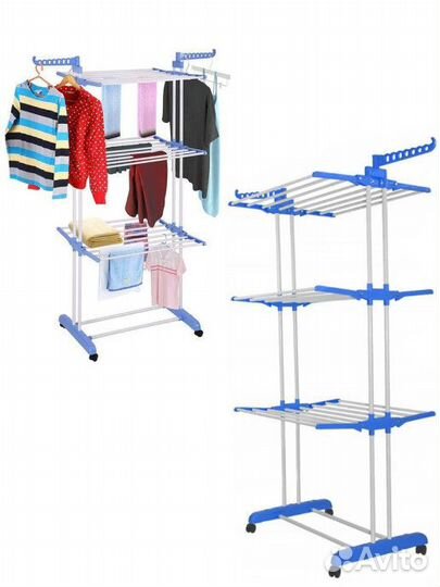 Сушилка для одежды напольная