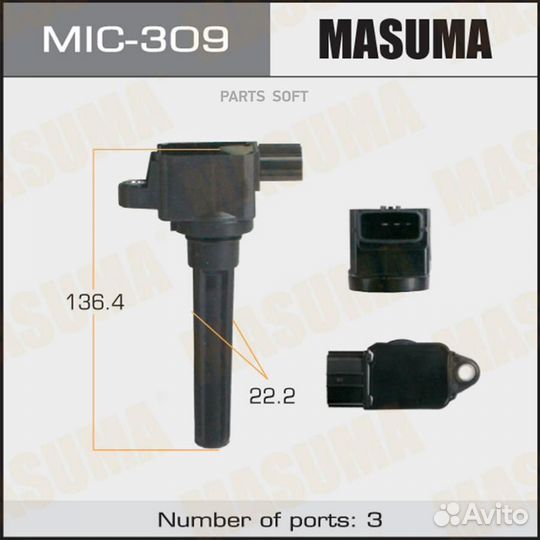 Masuma MIC-309 Катушка зажигания masuma, lancer