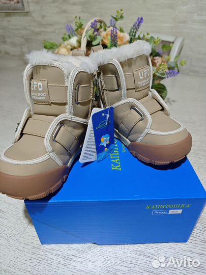 Угги на девочку 27 размер