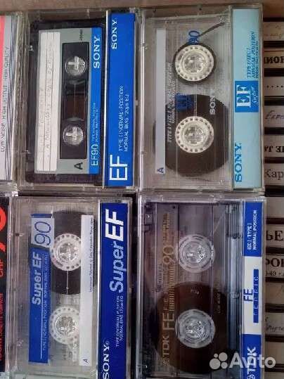 Аудиокассеты на обмен