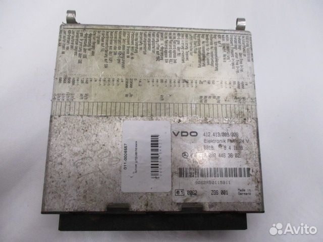 Блок управления FMR Mercedes-Benz A0004463802