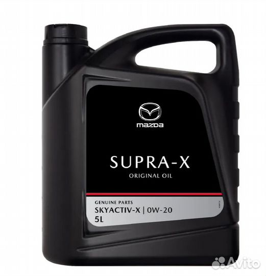Масло mazda Ultra 0W-20 5л 830077271