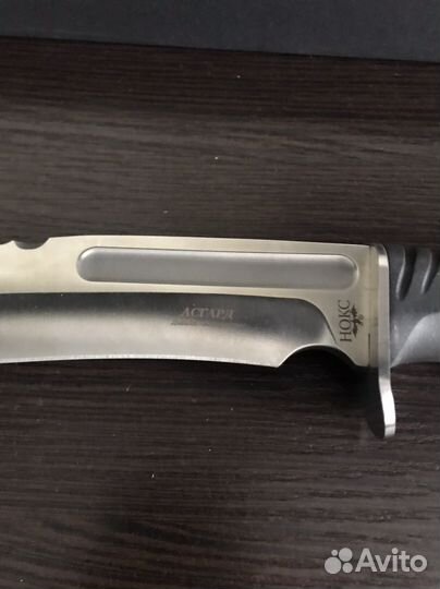 Нож Нокс Асгард