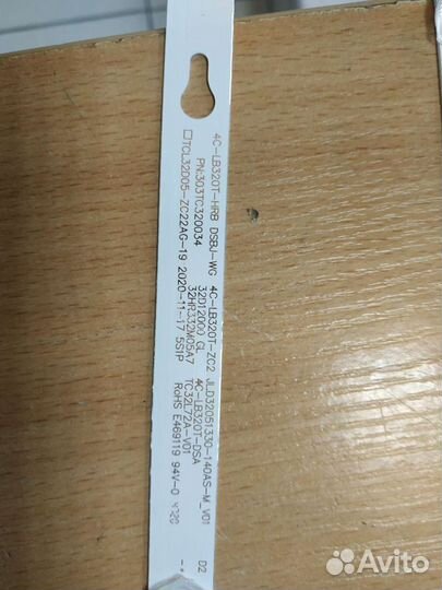 Подсветка Xiaomi tcl32d05-zc22ag-11