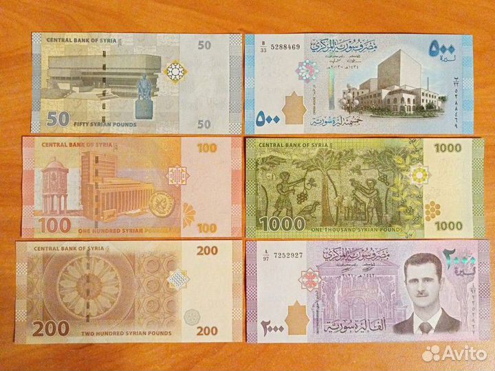 Банкноты новые пресс UNC