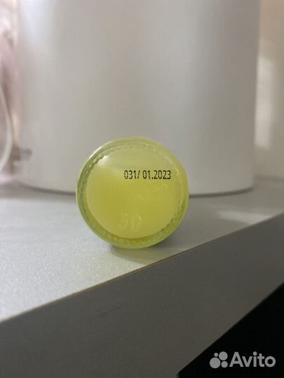 Сыворотка shine is ретинол 0,1 ниацинамид 10