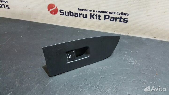 Кнопка стеклоподъемника задняя левая Volkswagen