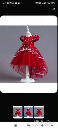 Платье для девочки