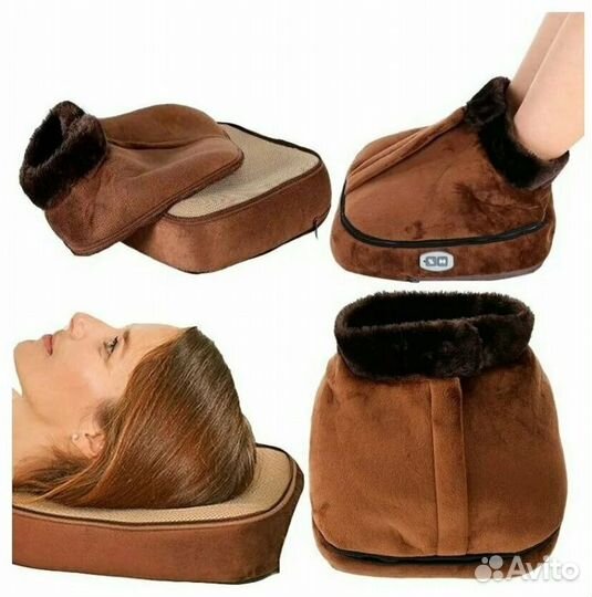 Массажеры электрические для ног с подогревом