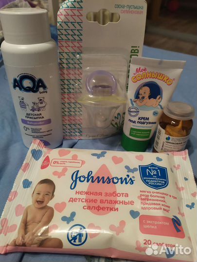 Детский набор в Роддом