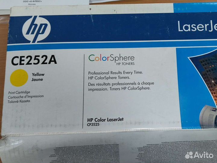 Картридж hp