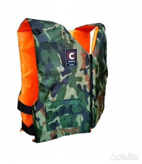 Спасательный жилет