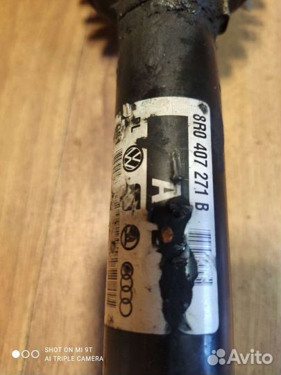 Привод граната шрус Audi Q5 8R A6 C7 A7 Ауди А6 А7