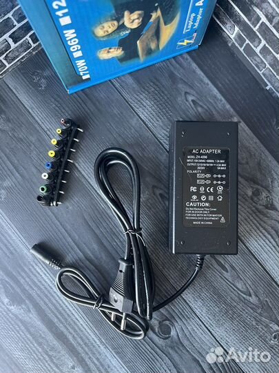 Универсальное зарядное устройство для ноутбука