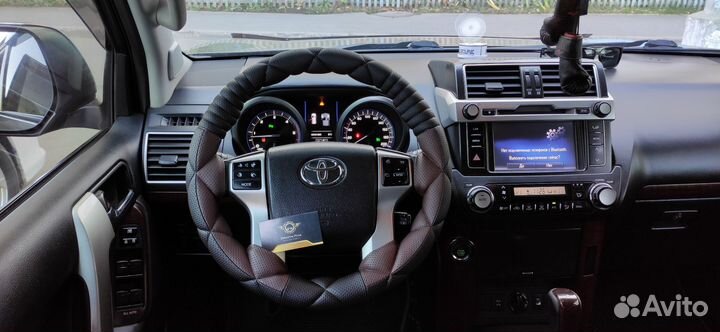 Оплетка руля