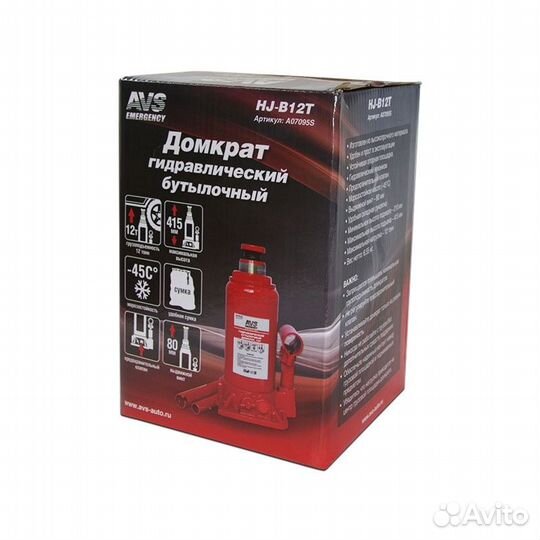 Домкрат гидравлический AVS HJ-B12T, 12т, 210-415мм