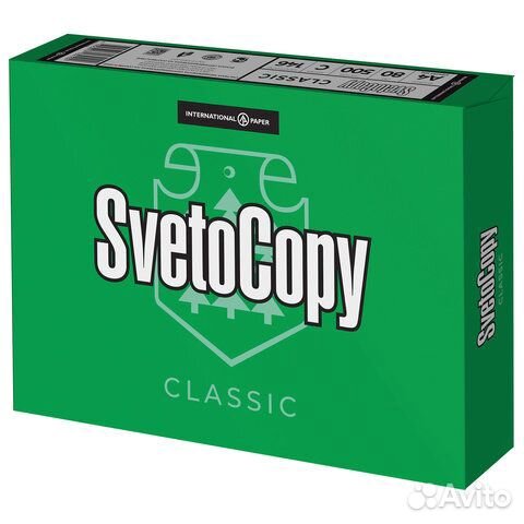 Бумага офисная svetocopy classic, А4