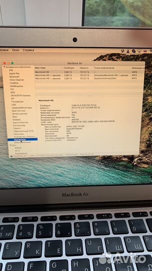 Apple MacBook Air 11