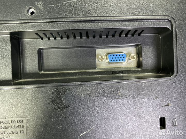 Samsung SyncMaster E1920NR, 1280x1024, 75 Гц, TN