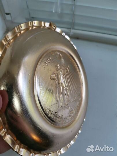 Сувенирная тарелка 