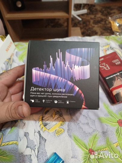 Умная колонка сбер