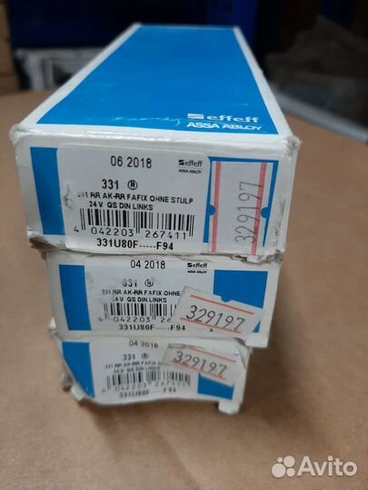 Защелка электромеханическая Eff-Eff