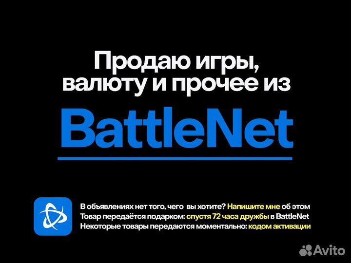 Call of Duty Modern Warfare 3 III CoD MW3