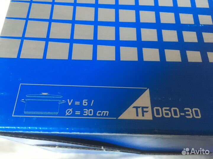 Zepter кастрюля 6 литров новая