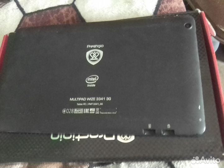 Prestigio MultiPad vize3341