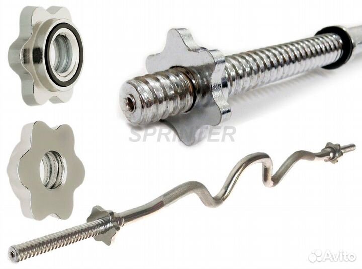 Гриф W-образный