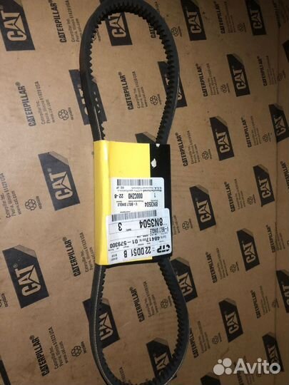 Ремень компрессора 8N3504