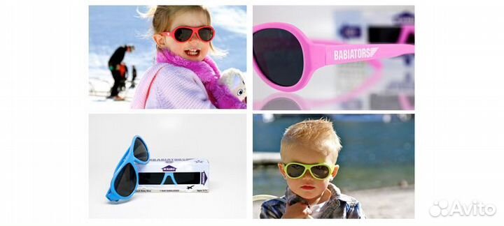 Солнцезащитные очки Babiators