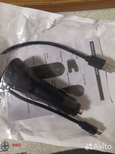 Громкая связь для автомобиля