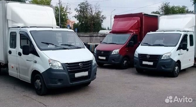 Грузоперевозки / Переезды между городами