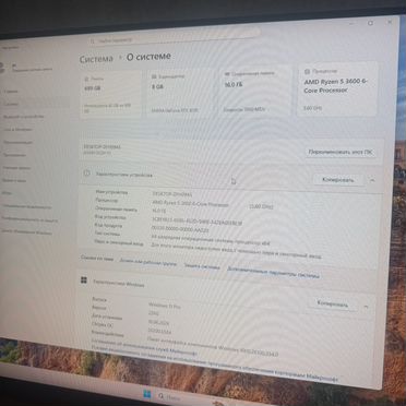 Игровой комптютер rtx 3070