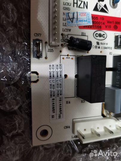 Плата управления холодильника Haier