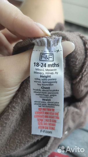 Новогодний костюм оленёнка