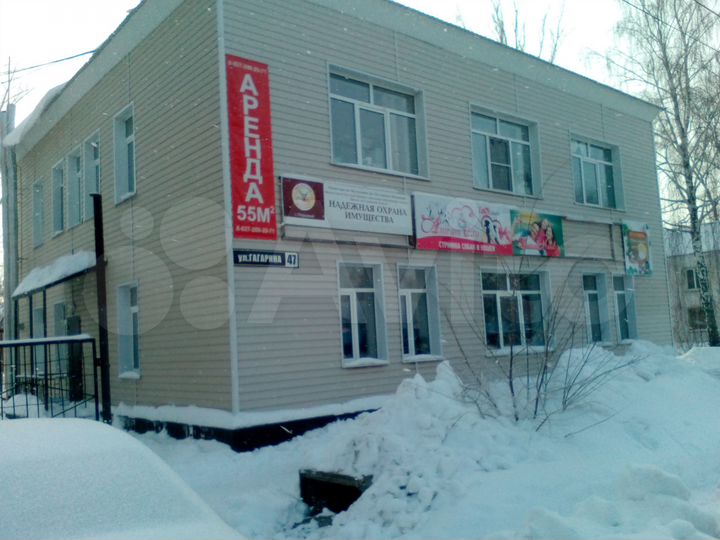 Офис, 25 м²