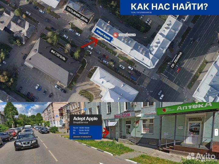 Marshall Major IV Black. Оригинал. Новые