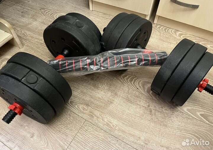 Гантели разборные 30 кг