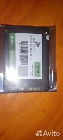 2.5 solid state drive (2TB SATA 3)