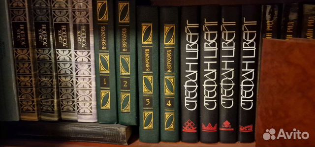 Собрание сочинений вересаева