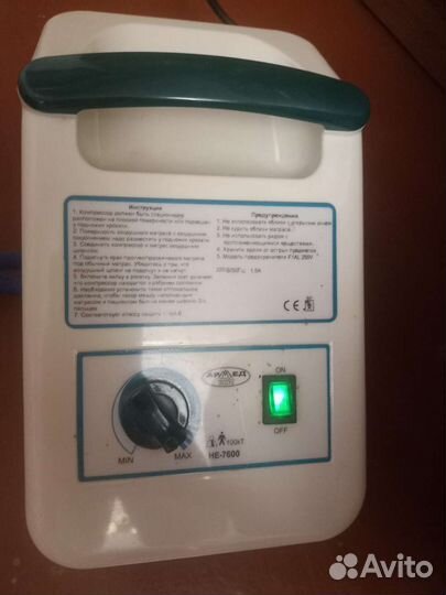 Матрац противопролежневый