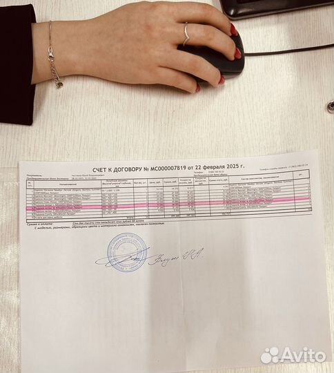 Подушка ортопедическая новая